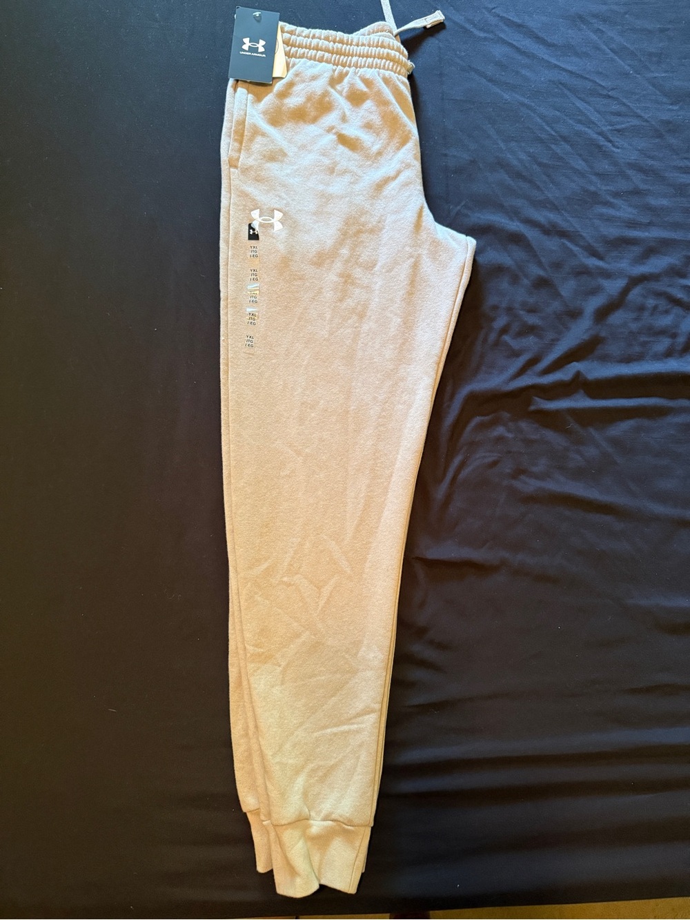 Under Armour Boy’s Beige Jogger Sweatpants - Comfortable Fleece Pants